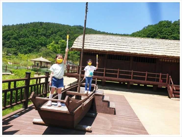 경북 대구 근처 아이와 나들이 가기 좋은 곳- 고령 대가야 생활촌
