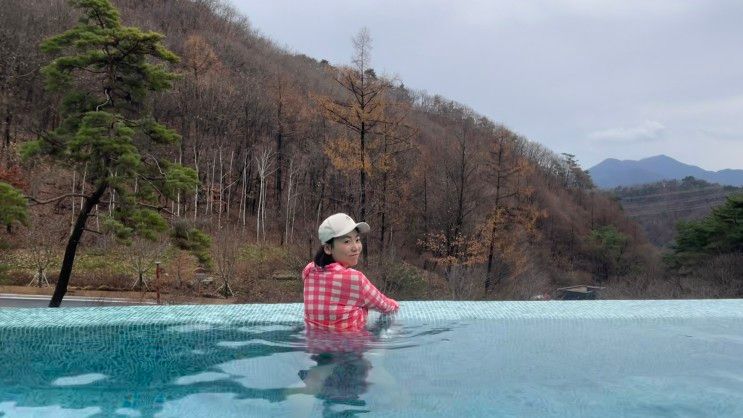 [제천 숙소] 포레스트 리솜, '해브나인 스파' 이용 후기...