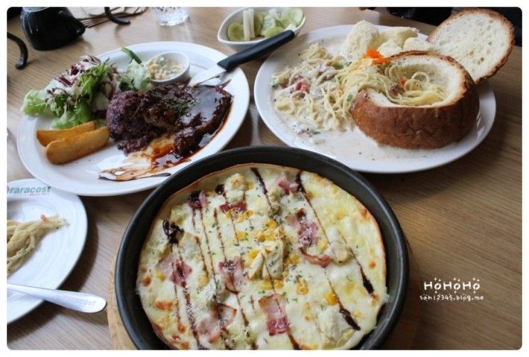 [대구맛집/범어동맛집] 라라코스트 _ 범어점/HoHoHo...