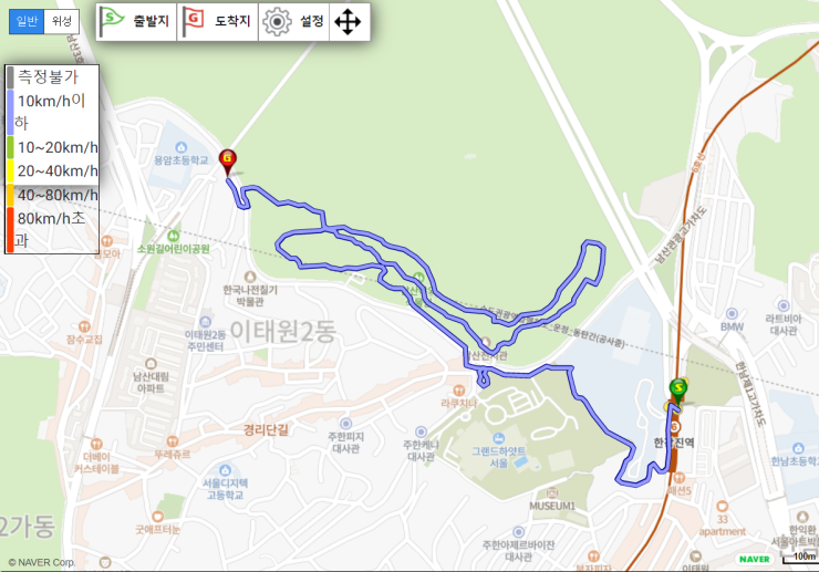 남산야외식물원 산책길 - 2021. 09. 30.