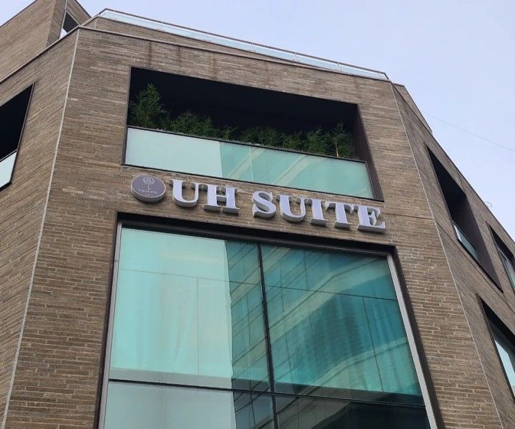 UH Suite 서울스퀘어점 Family Spa Suite 내돈내산 숙박후기