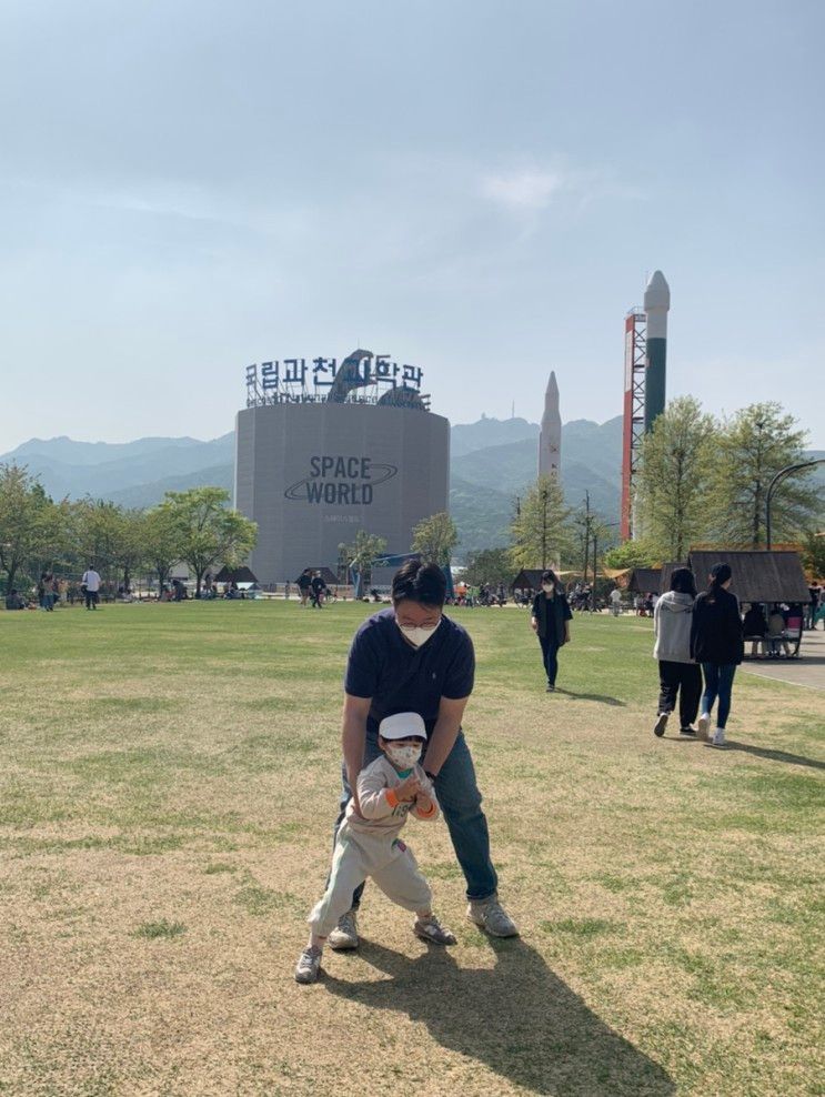 서울경기 아이랑 가볼만한 곳 국립과천과학관