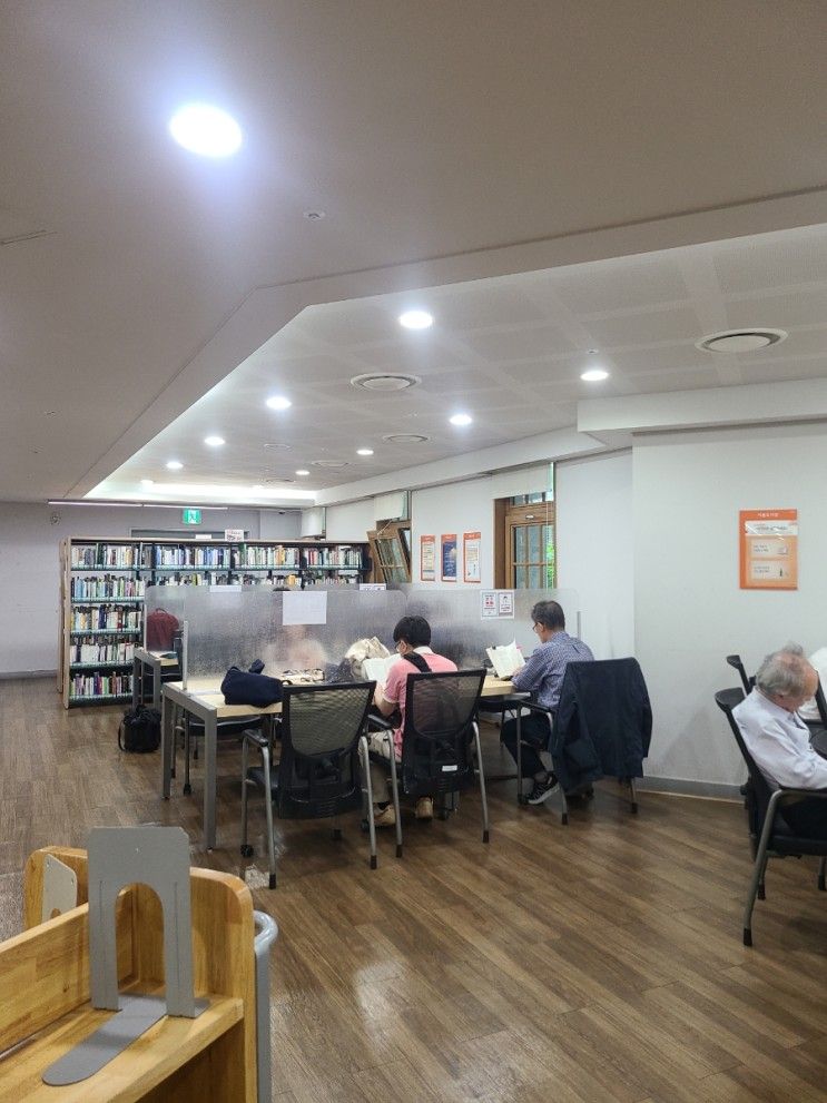 서울시청 도서관, 카공 대신 무료로 도서관에서 공부하기