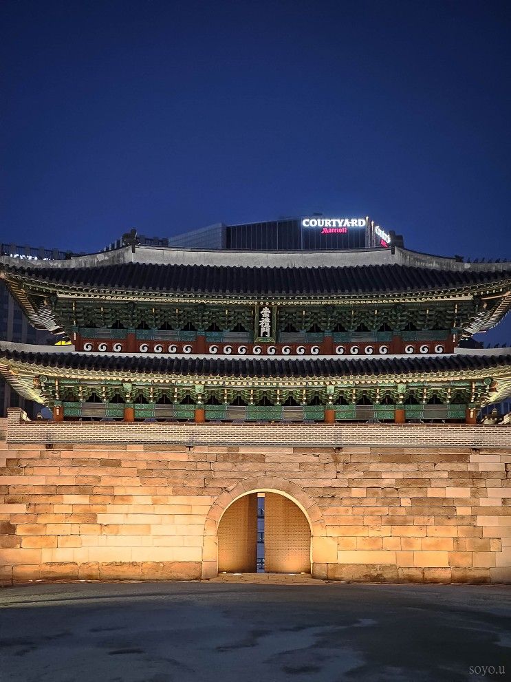 한양도성길 3코스 남산구간, 광희문~숭례문 (2/2)