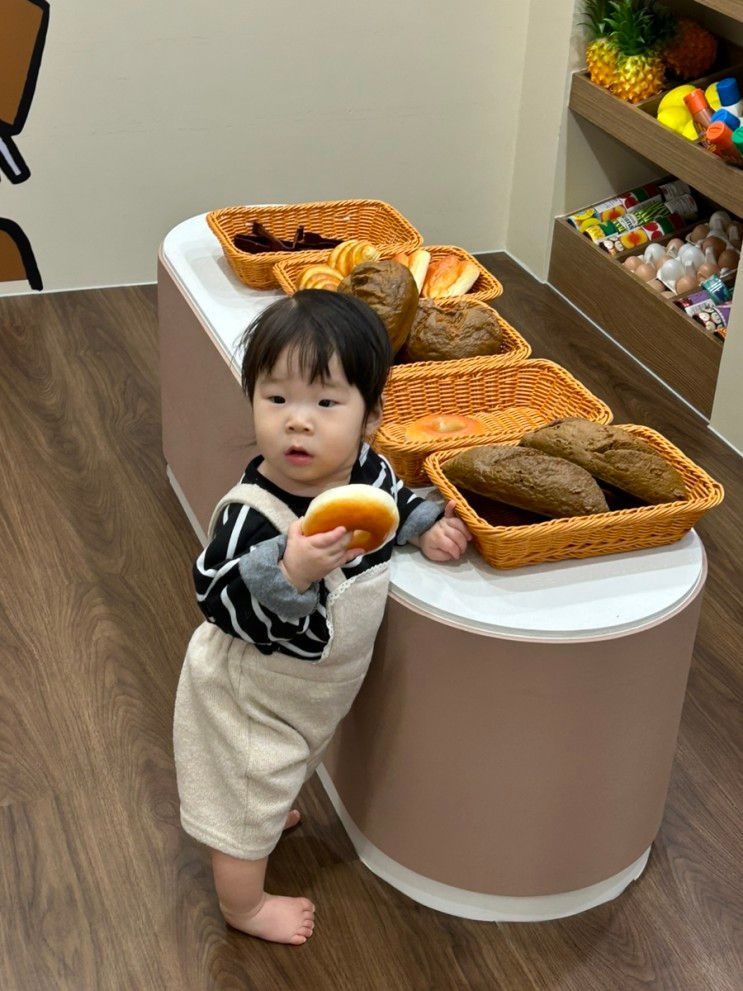 나들이_파주 운정 키즈카페 ‘꼬마대통령 파주운정점’...