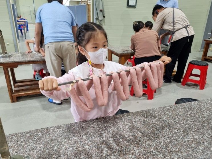 양산 조아저씨 아이랑 수제소시지 피자 만들기 체험 예약방법