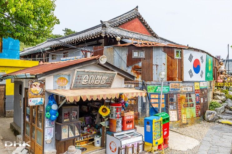 경주 가족여행 아이와 가볼만한곳 추억의달동네 볼거리 재미...