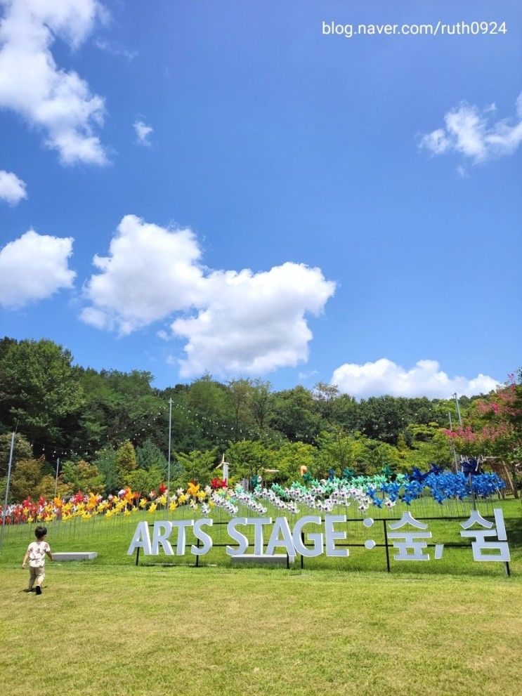 동탄복합문화센터피크닉존 바람개비동산 유아 모래놀이터와 주차정보 동탄가볼만한곳추천