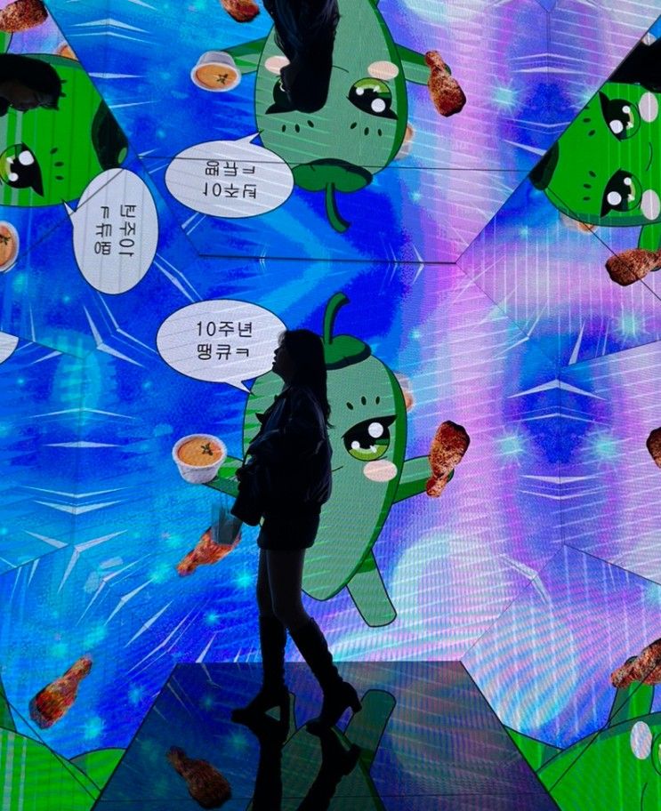 홍대 굽네치킨 팝업 플레이타운 고바삭쿵야 솔직한 후기...
