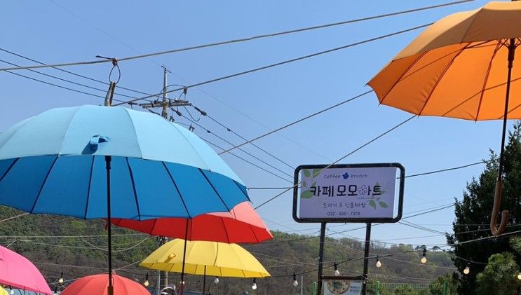 아이와 가볼 만한 곳 인천 모모아트 카페 디저트