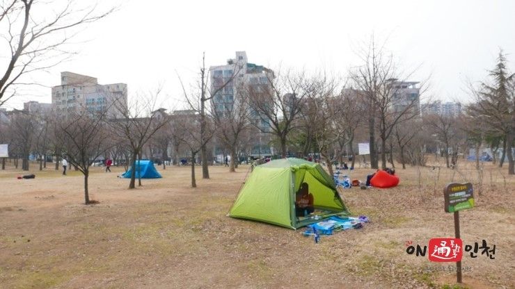 운동하기 좋은 인천 부평공원