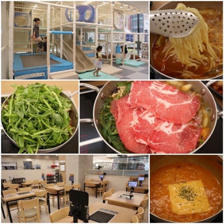 의정부 샤브샤브 키즈룸 민락동 맛집 일촌 버섯매운탕 샤브샤브