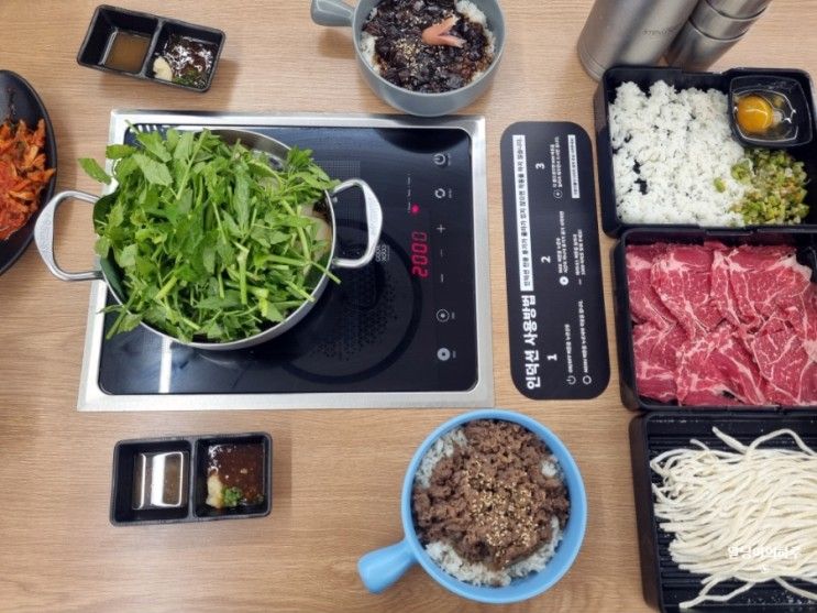 민락동 맛집 의정부 샤브샤브 일촌버섯매운탕 놀이방 식당