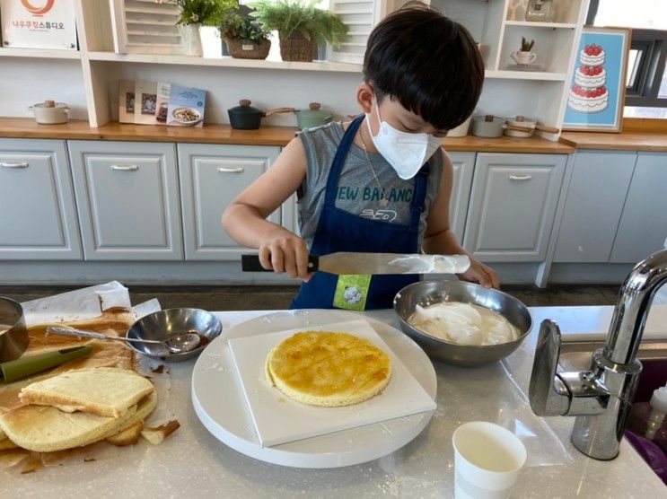 서울키즈쿠킹 초등학생 요리체험 추천 나우쿠킹스튜디오