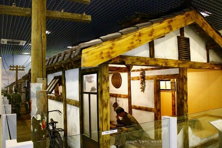 인천 부평역사박물관