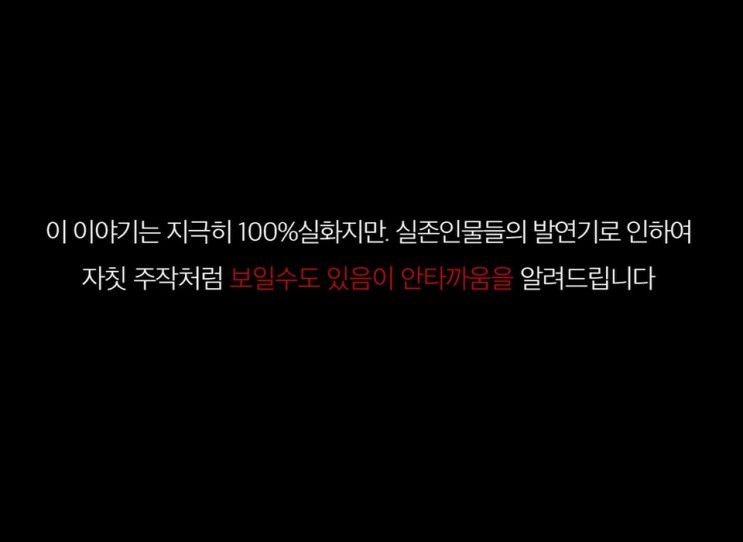 제주도 가볼만한곳 금악리 프랑스 우퍼와 함께 히피웅 농장