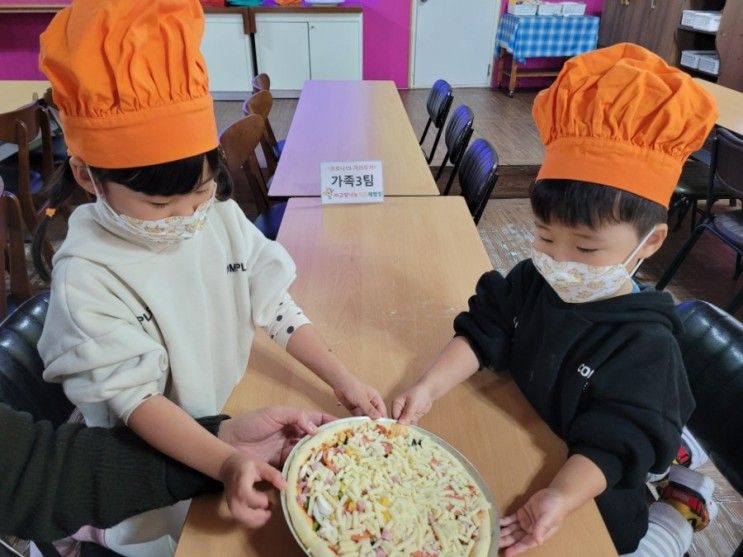 [아이랑갈만한곳] 고양낙농치즈체험장(feat.동물먹이주기)