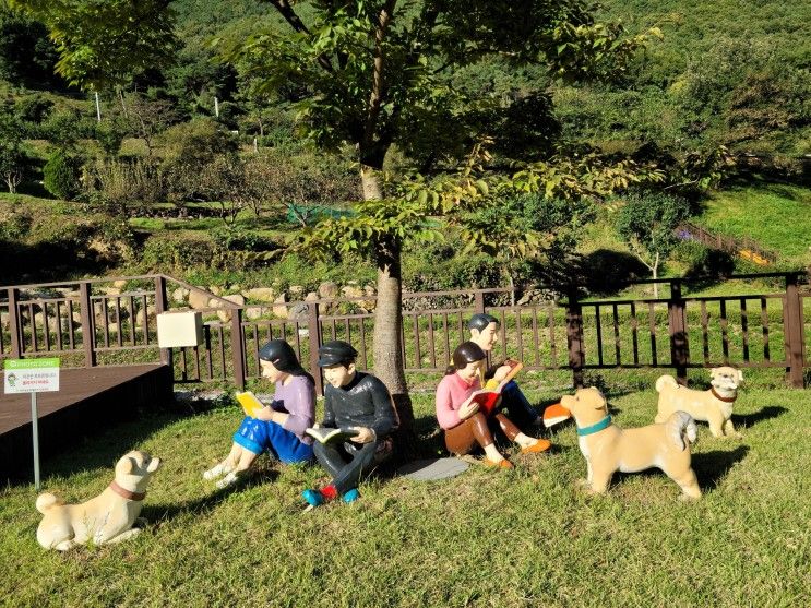 청도 아이와 가볼만한곳 새마을운동발상지 테마공원