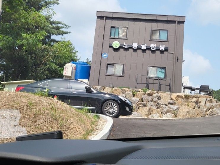 포천노블글램핑 캠핑추천 오로라 불멍맛집 포천글램핑