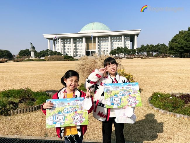 [서울 여행] ‘국회박물관 어린이박물관’에 다녀오다 (+국회의...