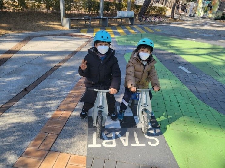 울산 동구 아이와 함께 대왕별 아이누리에서 신나게 놀자~