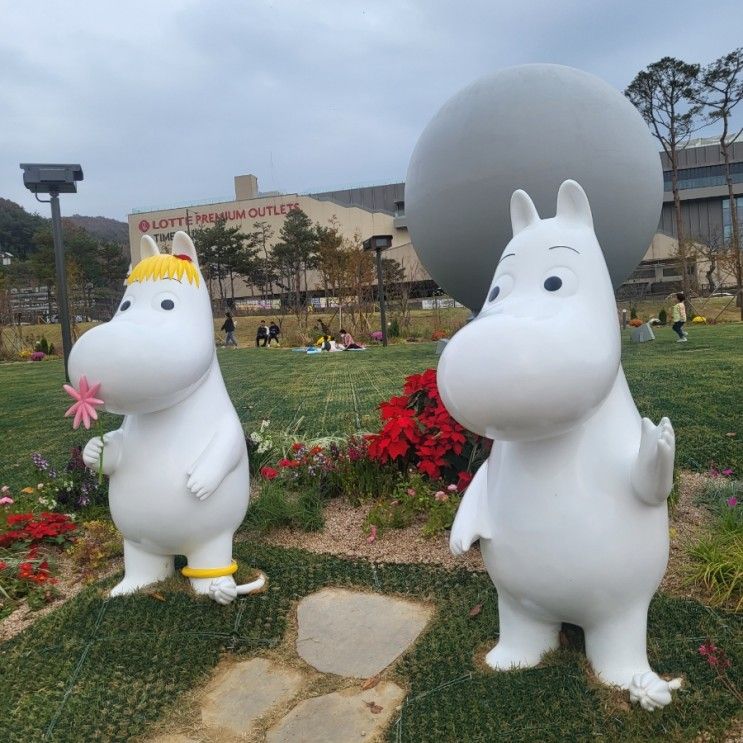 의왕무민공원, 백운호수 아이와 갈 만한 곳