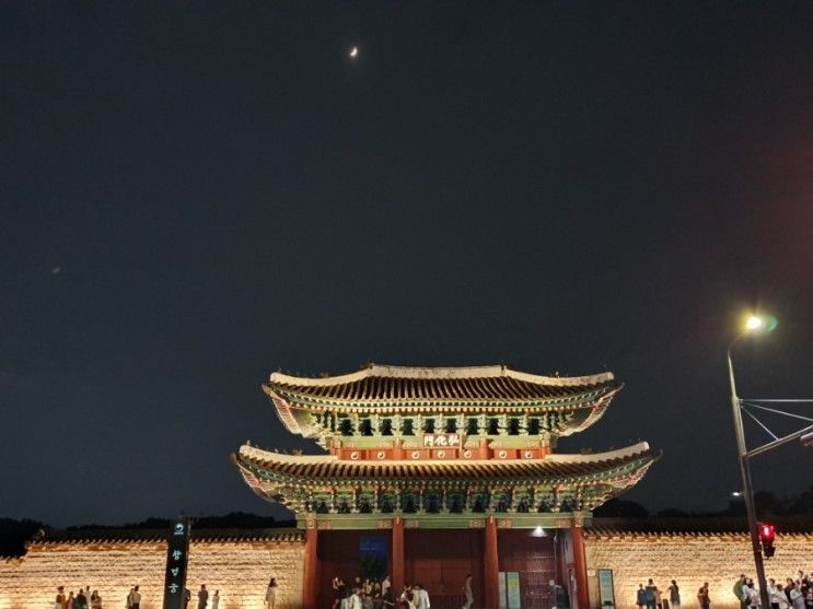 달빛 궁궐 창경궁
