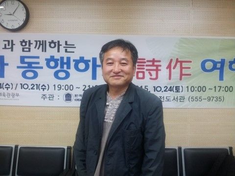 길 위의 인문학을 만나다 - 작전도서관 -