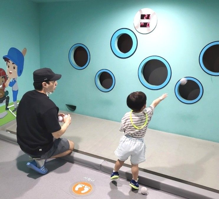 대전 아이와 놀거리가득한 곳, 대전어린이회관 체험숲 (직업체험)