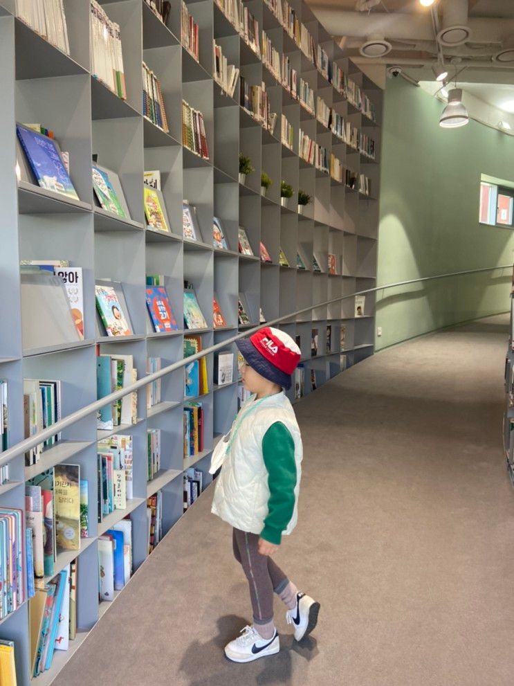 다섯살 아이와 가기 좋은 도서관: 다산성곽 도서관 (주차장 꿀팁)