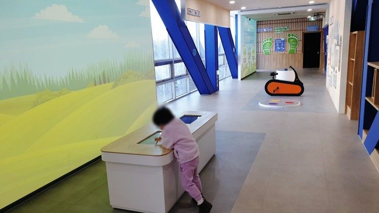 부평 굴포누리 기후변화체험관 : 부천인천 아이와 갈만한 곳