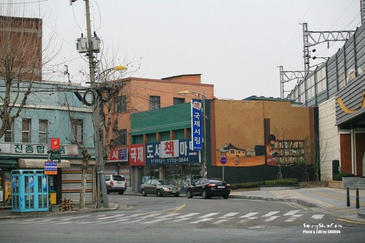[인천여행] 배다리 헌책방거리, 그리고 배다리를 닮은 벽화들