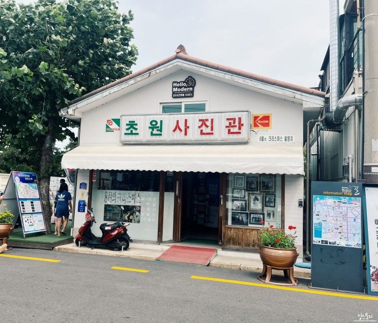군산 여행코스 초원사진관 - 이성당 - 콩나물국밥 일신옥