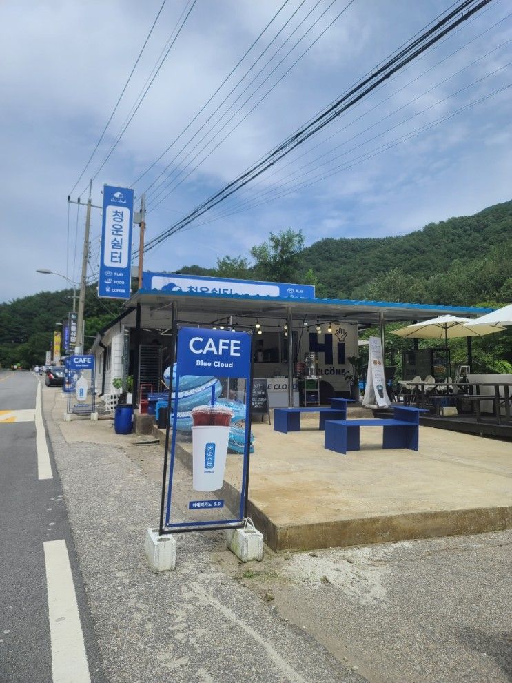 [국내여행/포천여행] 여름방학에 백운계곡 계곡카페 청운쉼터에...