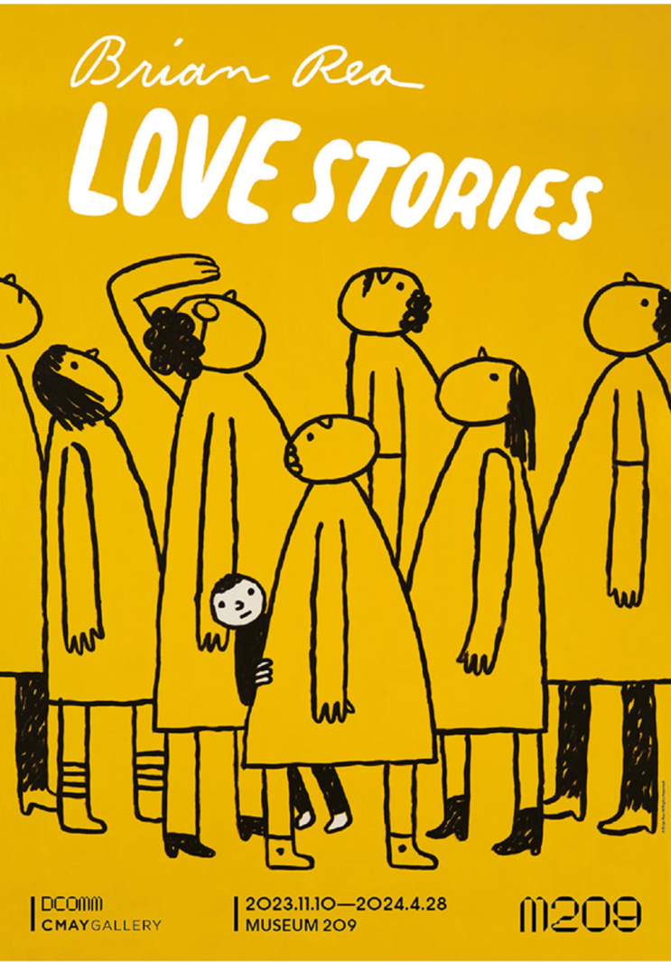 얼리버드 정보) 브라이언 레 : LOVE STORIES