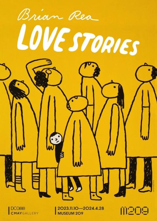 얼리버드정보 잠실전시회 브라이언 레:LOVE STORIES