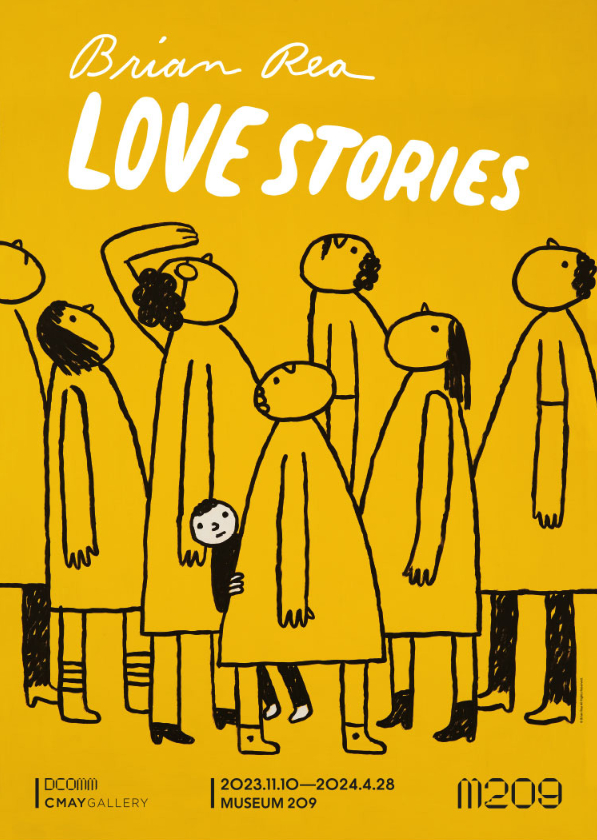 전시  브라이언 레 : LOVE STORIES 전시 얼리버드 기간안내