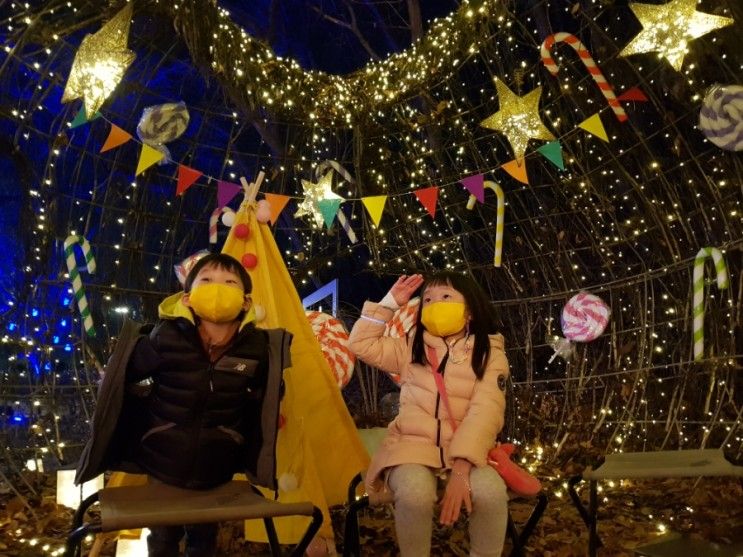 서울근교 아이와 가볼만한곳 이천 별빛정원 우주 겨울엔 핫팩을 챙겨가세요