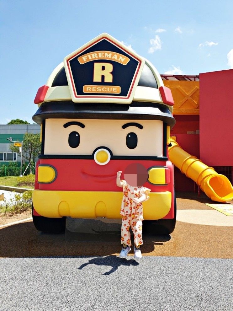 5살 아이와 휴가나 나들이 장소 공주 로보카폴리 안전체험공원