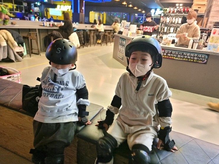 수원 판타지움 9살 7살 아이랑... 곳 롤러스케이트장 로라비트