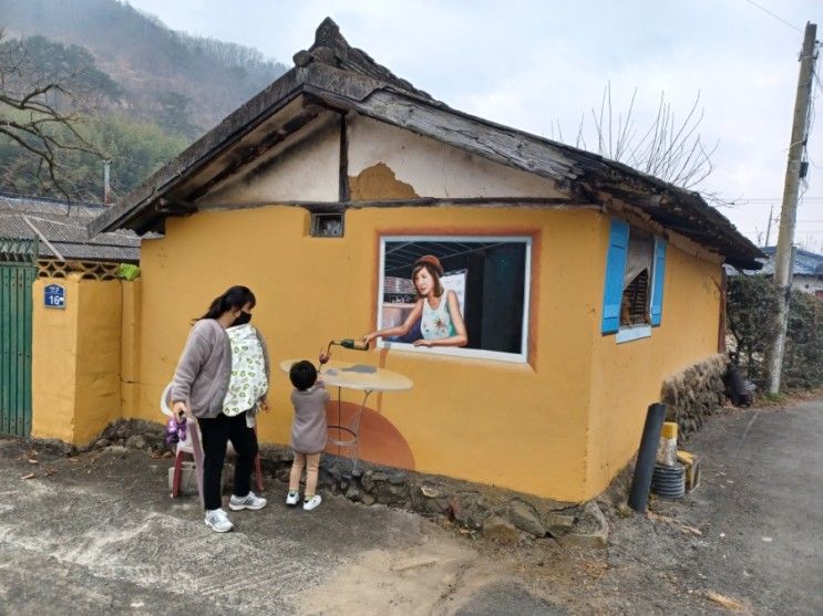 아이와 가기 좋은 청도 소싸움 경기장, 테마파크 미디어 체험관