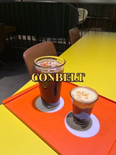 CONBELT 카페 콘벨트 | 청주외곽카페 / 외곽대형카페 / 강내면카페