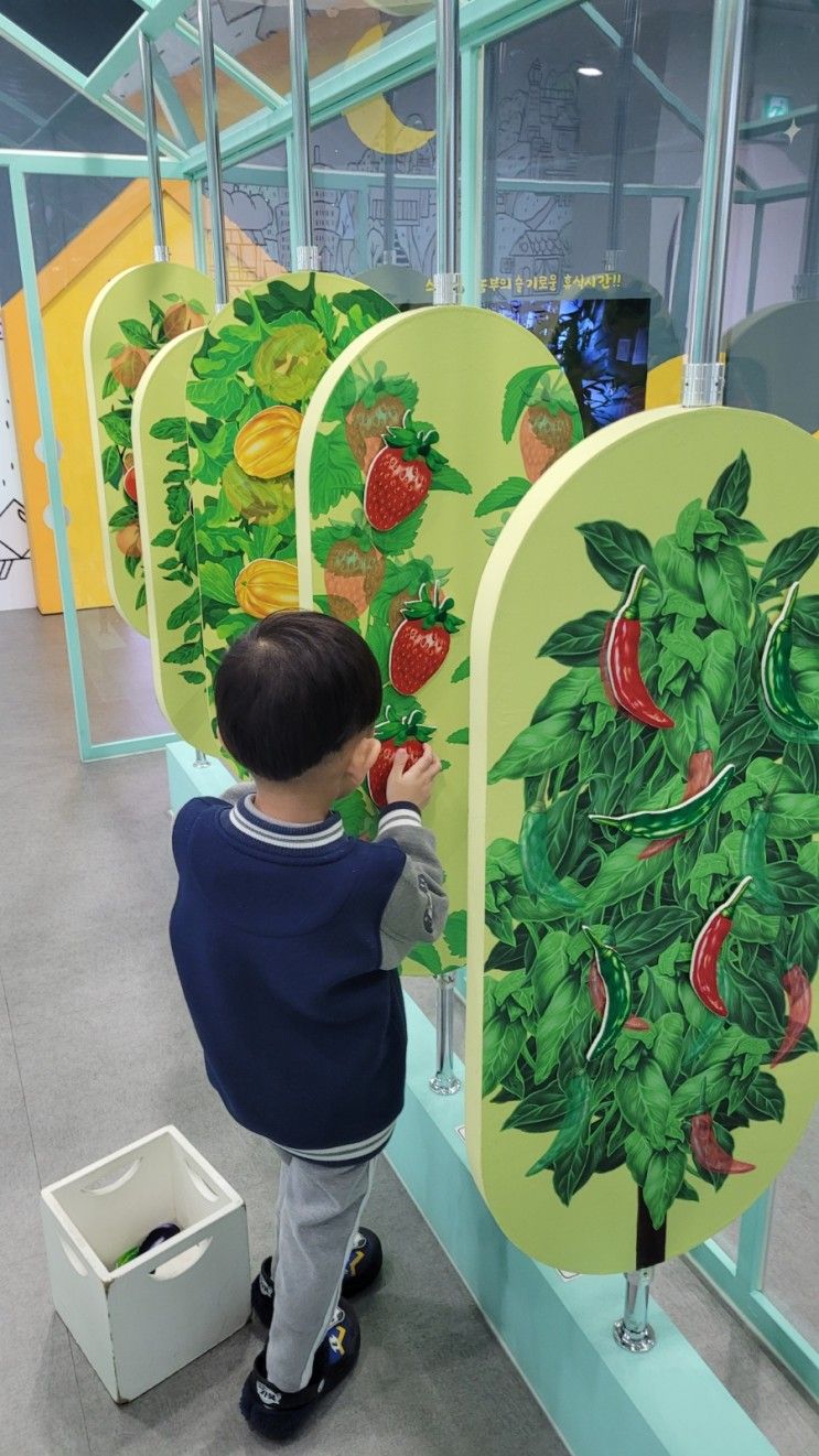6살 아이와 쌀박물관 체험 서울여행 지하철여행 무료체험