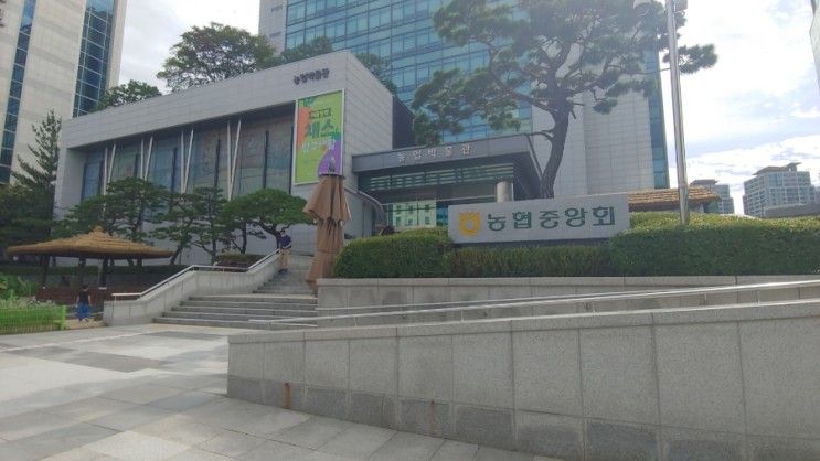 농업박물관 +쌀박물관, 농사 및 생활역사 알아보기