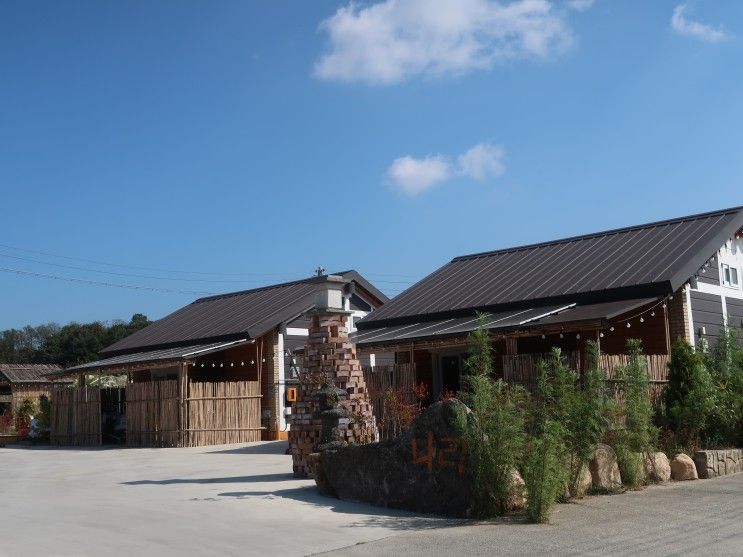 경주한옥펜션 / 경주독채풀빌라 '나리길한옥황토풀펜션'