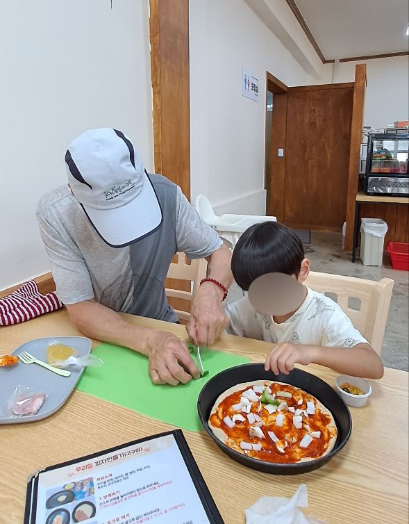 창원 아이랑 가볼 만한 곳 동읍 사회적 농장 밀알 피자체험하기