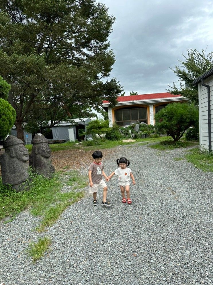 창원 동읍 사회적 농장 밀알 아이와 가볼 만한 곳 피자 만들기...