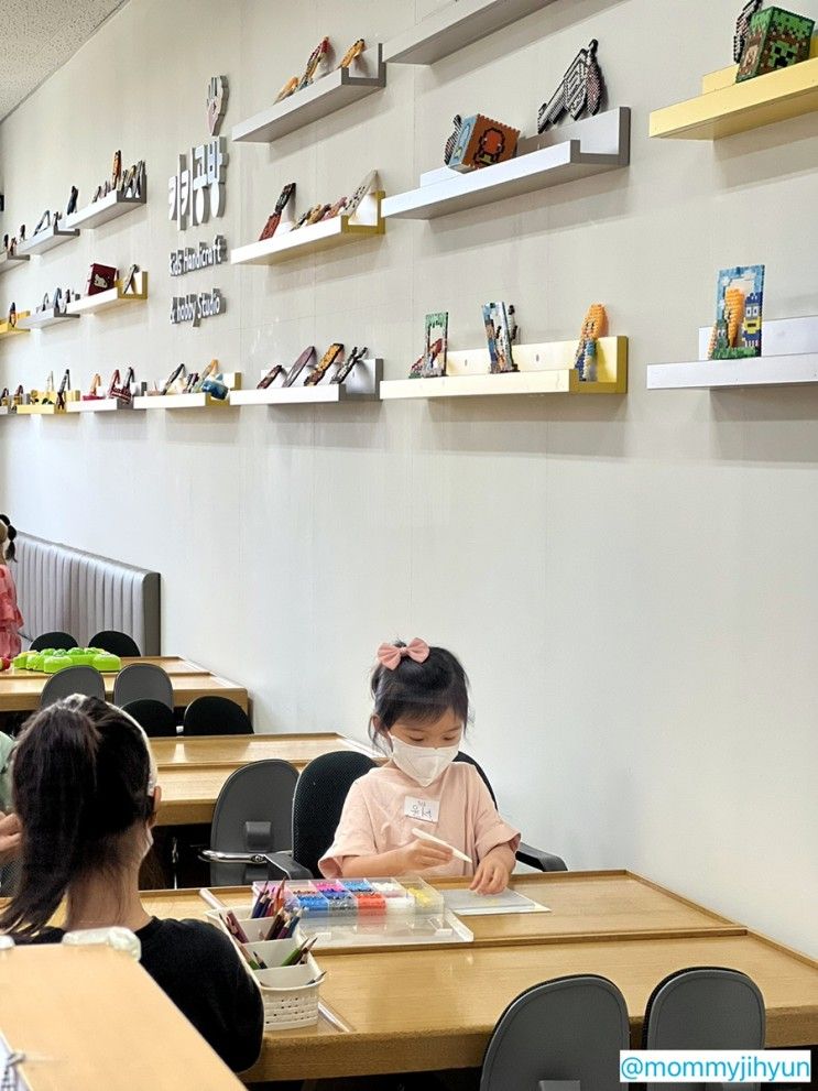 [경기/용인] 키키공방 수지동천점 / 키즈 만들기 체험 공방...