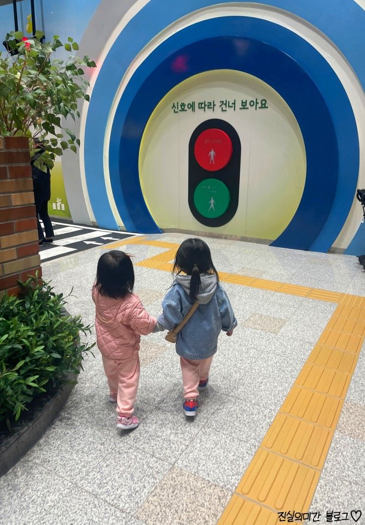 용인 아이와 가볼만한곳 삼성교통박물관
