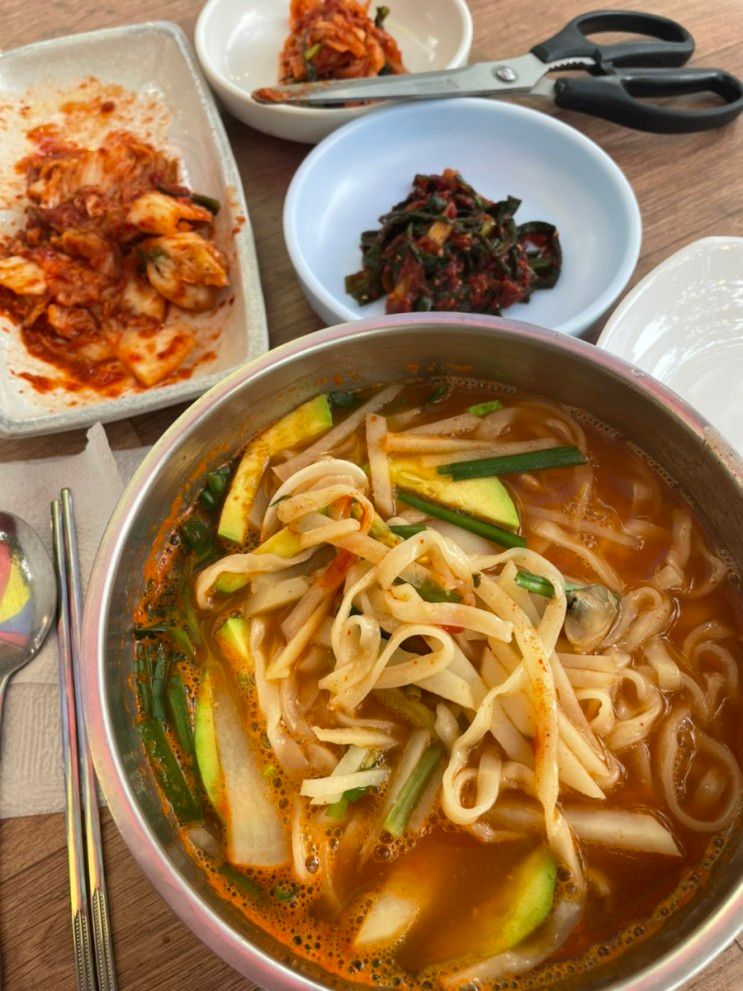 하조대맛집] 장칼국수와 김치가 존맛인 #하조대자전거휴게소